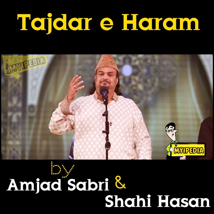 Pakistani Naat Mp3 Free Download